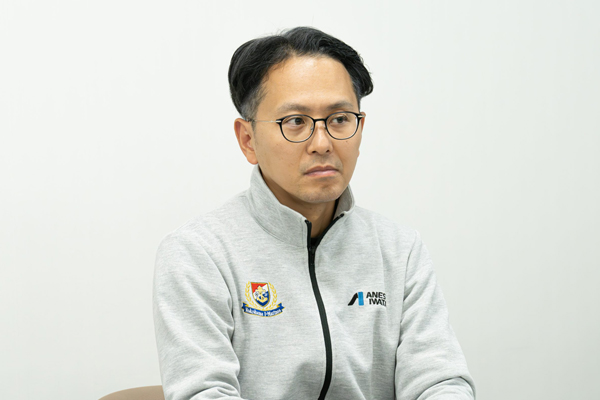 アネスト岩田