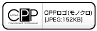 CPPロゴ(モノクロ) JPEG
